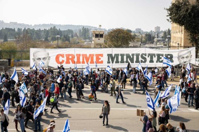 2264581939 featured image Did US Funds Secretly Fuel Israeli Protests Against Netanyahu?