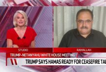 EXCLUSIVE: Fatah Chief Claims 'Netanyahu And Trump Are ...