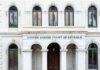 Wander Franco Pardon Sparks Outrage! Facade of the United States Court of Appeals with arched windows
